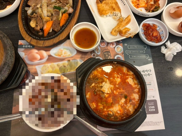 북창동순두부 전주서신점 이미지