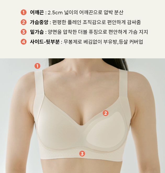 더잠 이미지