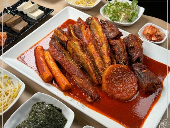 황금코다리 이미지