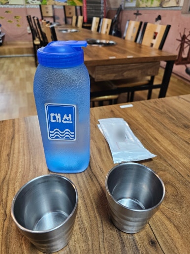 남도집 이미지