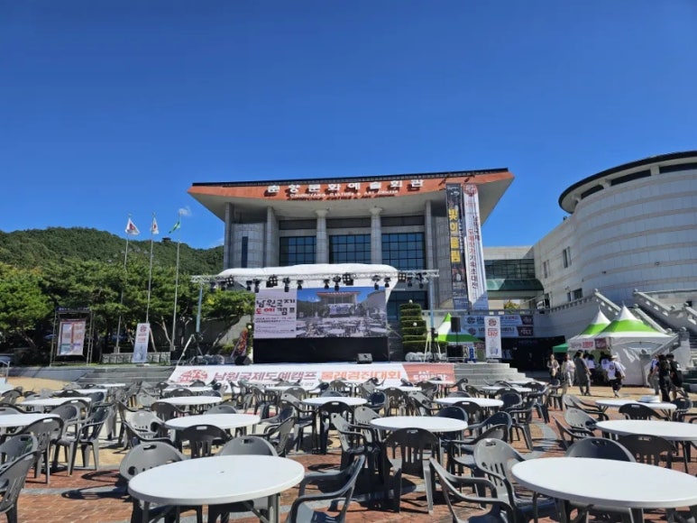 도예캠프 이미지