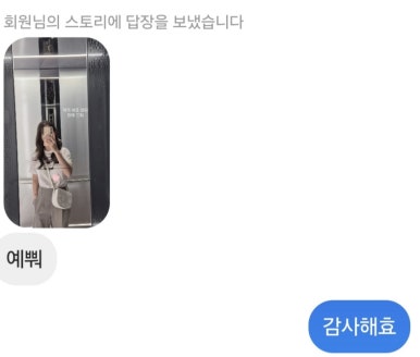 금모래미용실 이미지