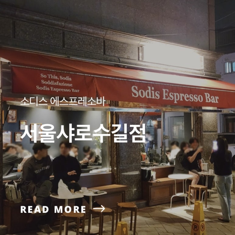 뷰효자지점 이미지