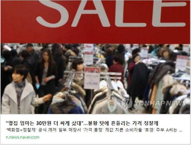 당근폰 이미지
