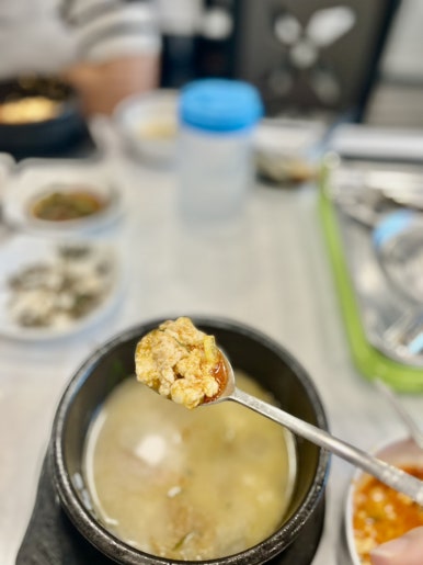 빛나해물 이미지