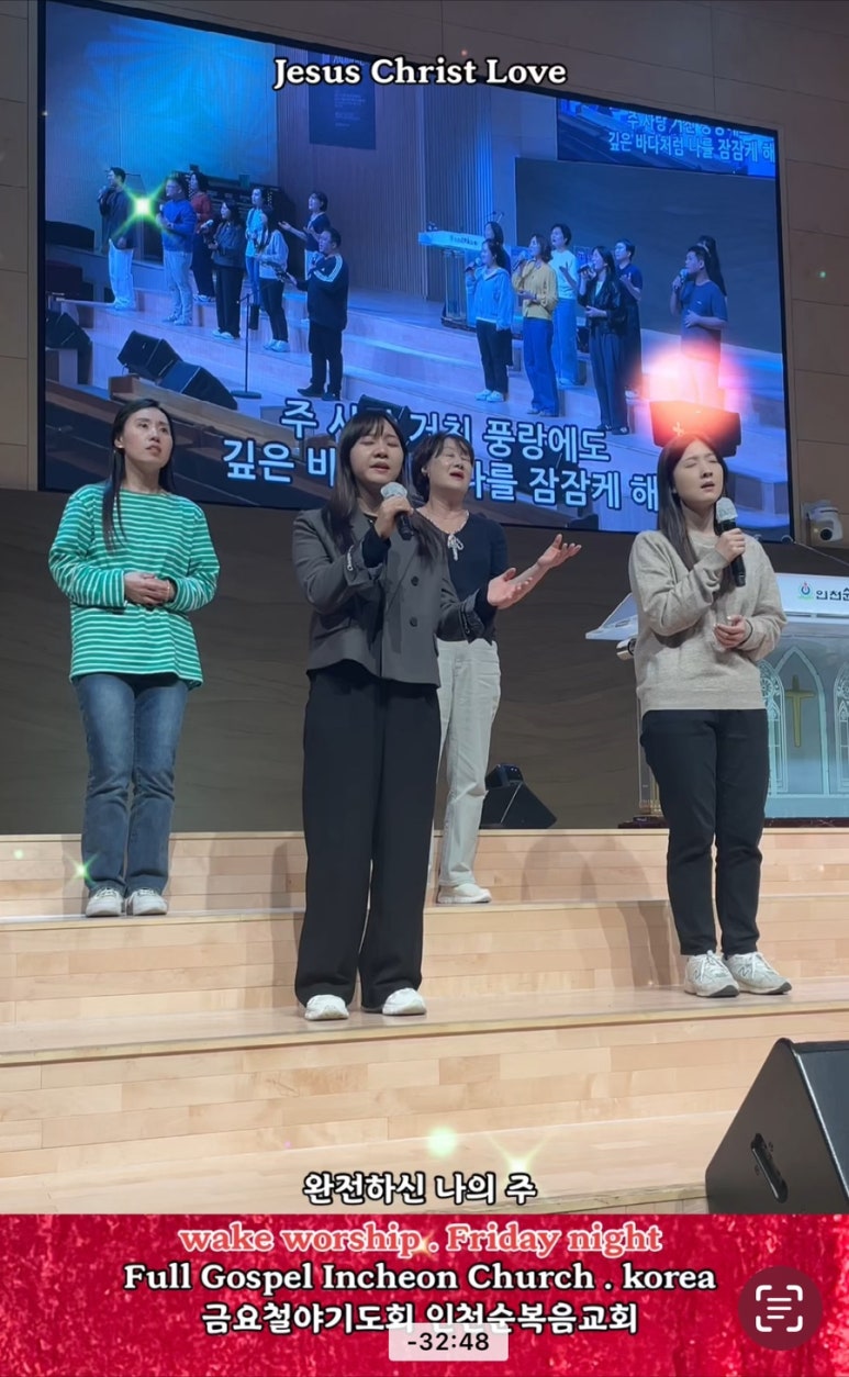 마하나임 이미지