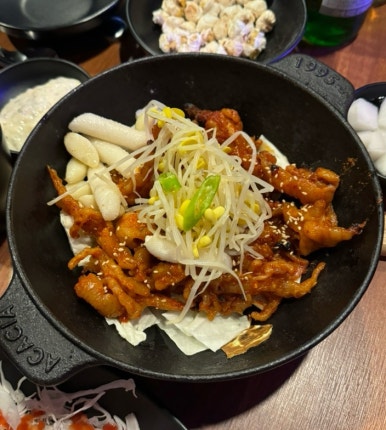 707닭발 이미지