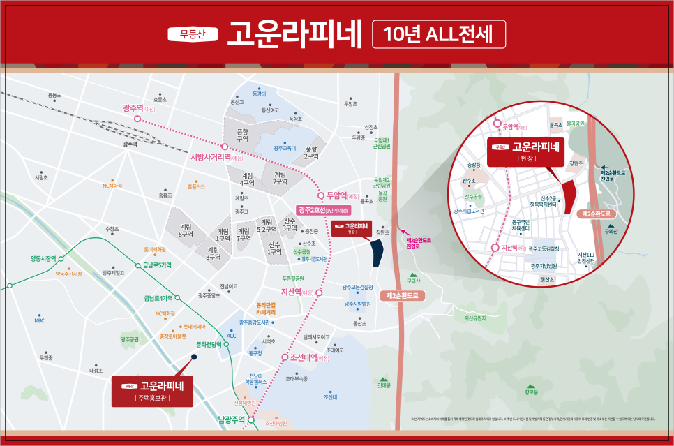 라피네하우스 이미지