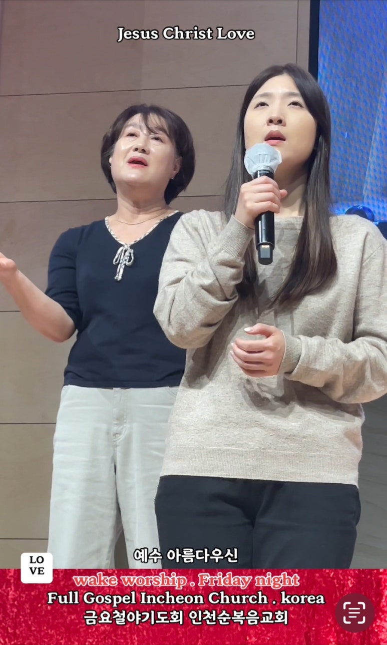 마하나임(주) 이미지