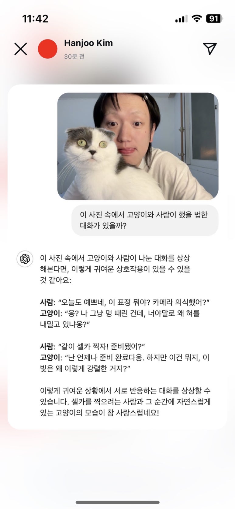 아정 이미지