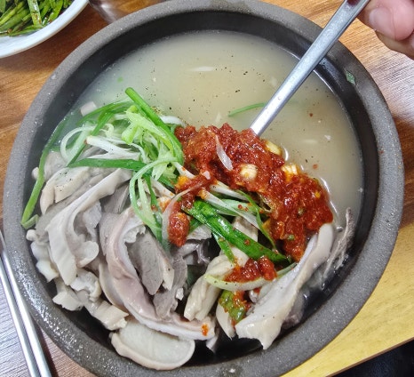 온산국밥 이미지