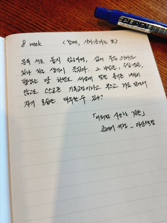 메모먼트 이미지