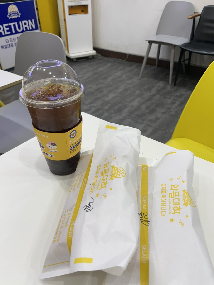 와플대학노량진캠퍼스 이미지
