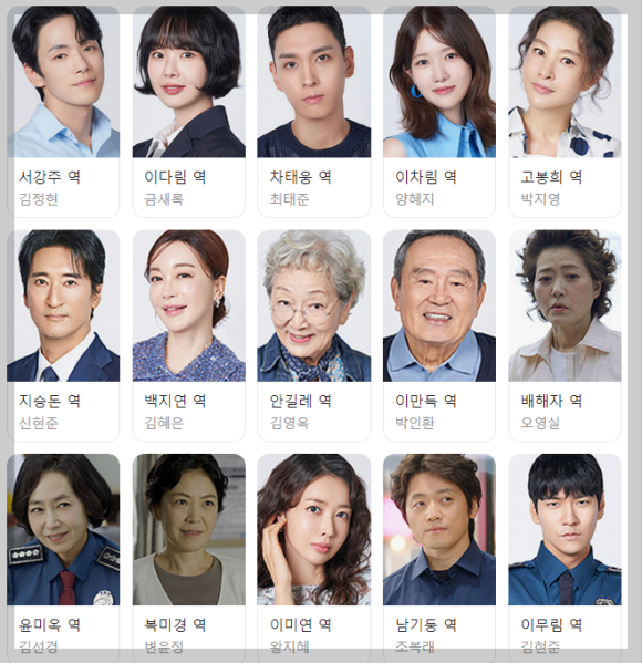 서강세탁소 이미지