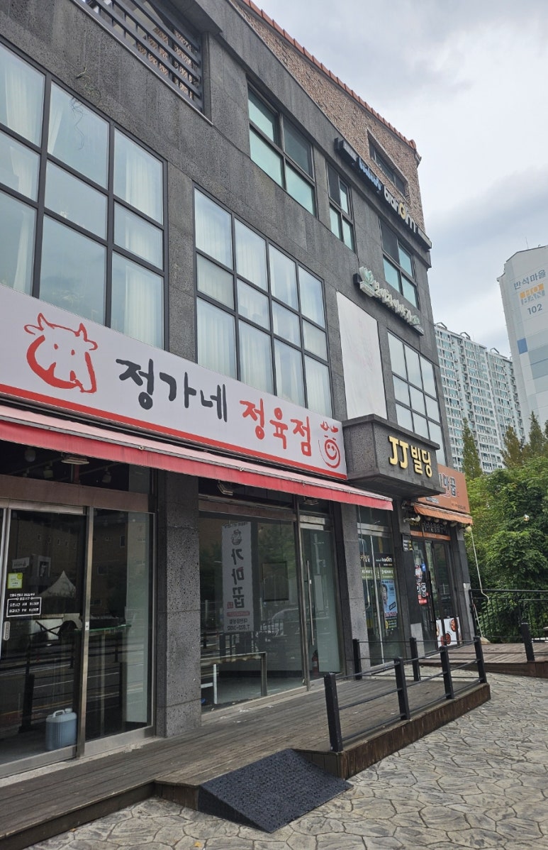 브레인책방 이미지
