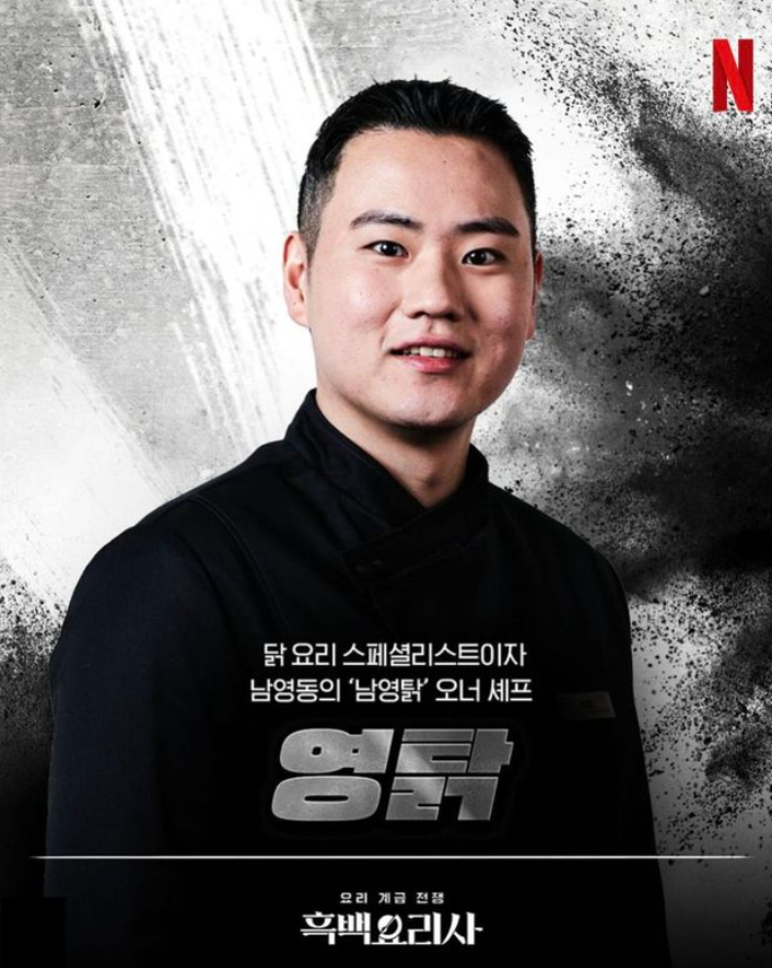오대식당 이미지