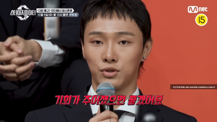 퍼스트스테이지 이미지