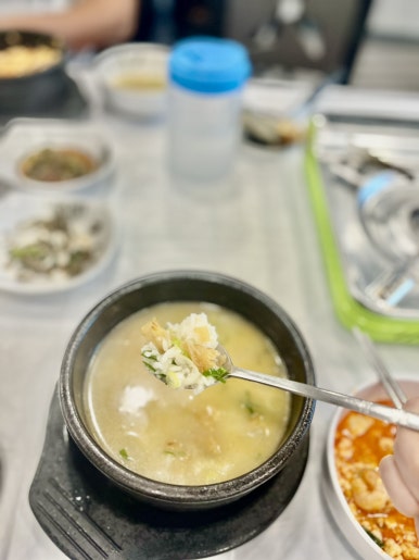 빛나해물 이미지