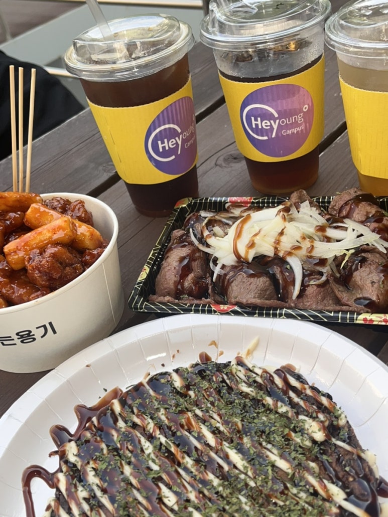아림푸드 이미지