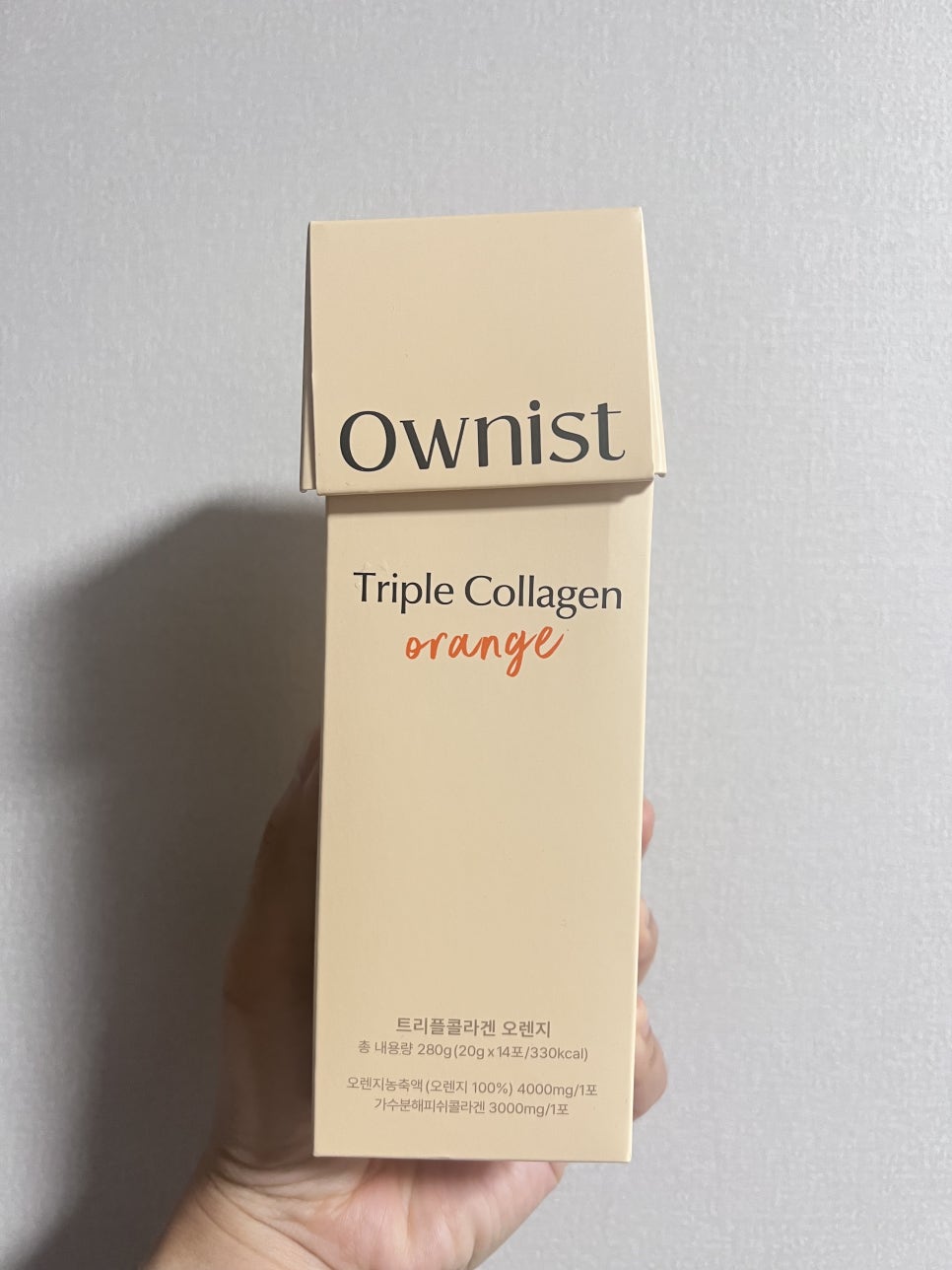 (주)오니스트 이미지