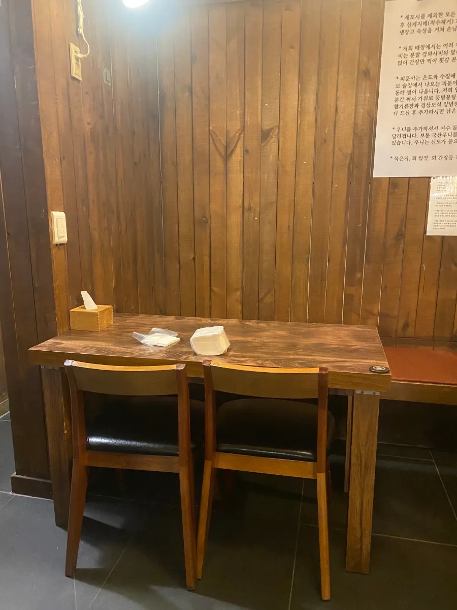 막썰이회30000 이미지