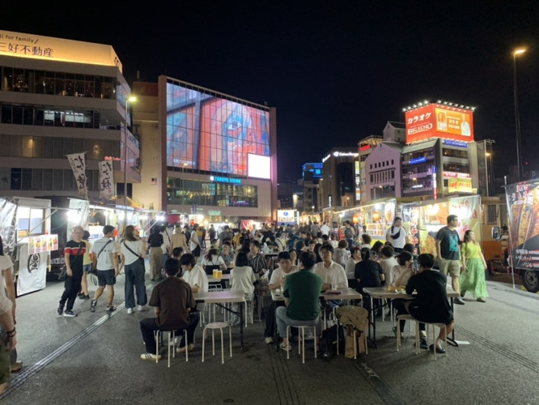 빤스포장마차 이미지