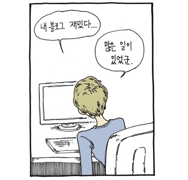 파라바라 이미지