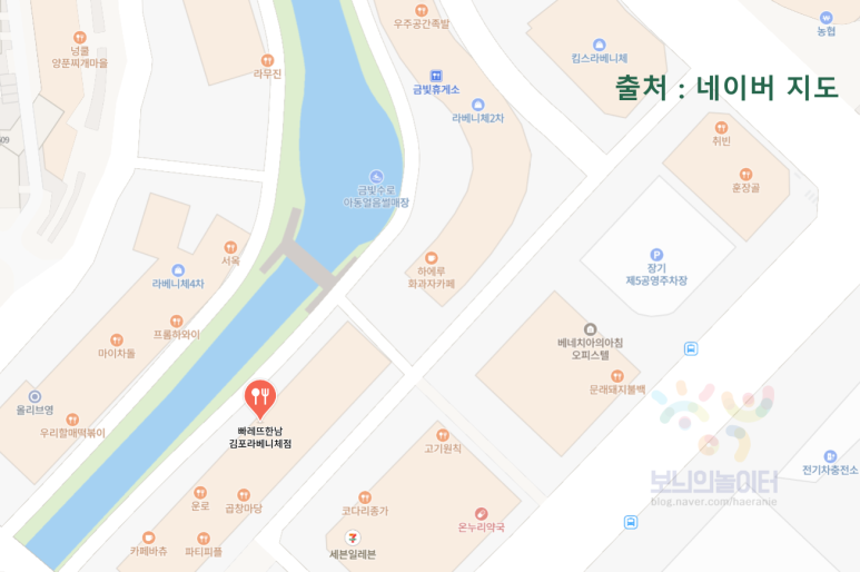 빠레뜨한남김포라베니체점 이미지