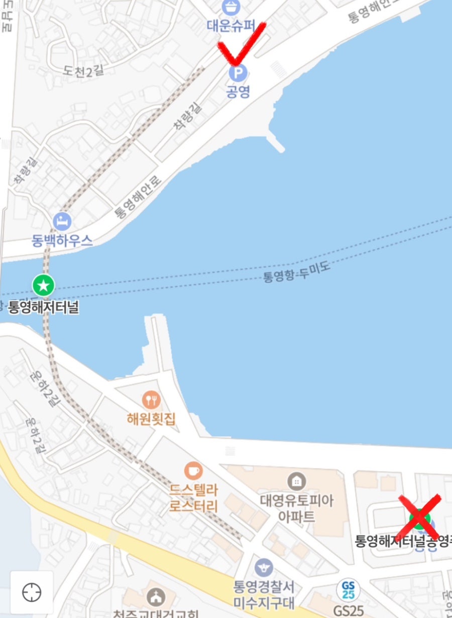 복명가 이미지