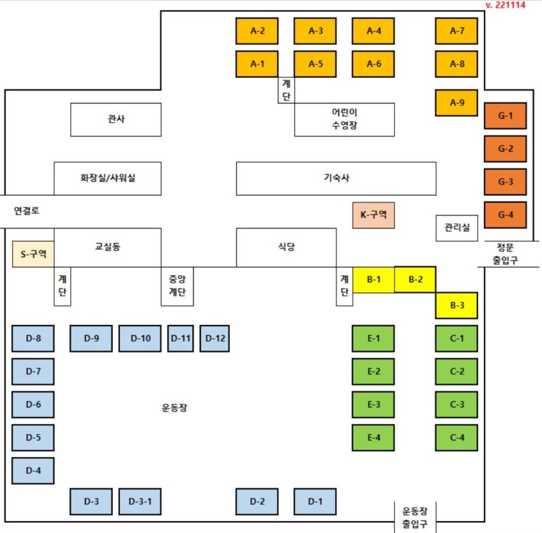 풍경캠핑장 이미지