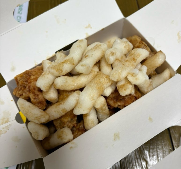 하몬스치킨 이미지