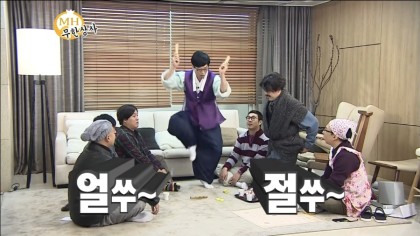 연산정육점 이미지