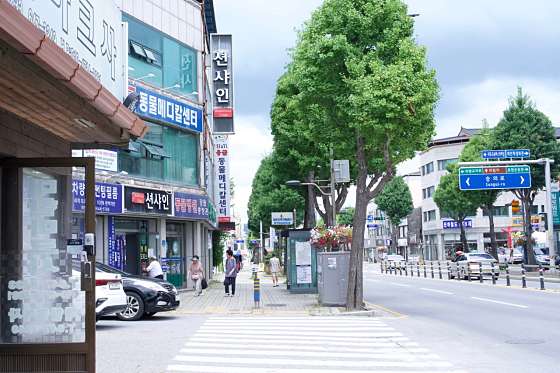 4 자연전망대 이미지