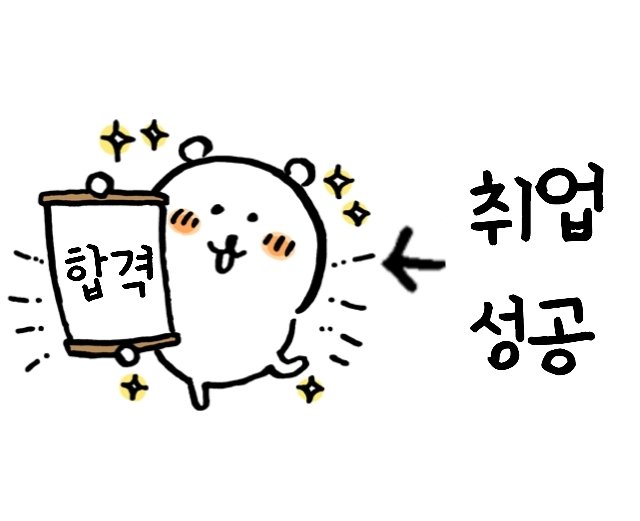영화사 금요일 이미지