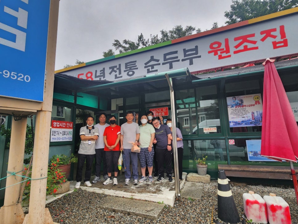 설악미디어 이미지