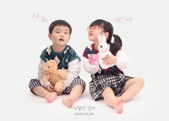위드비 이미지