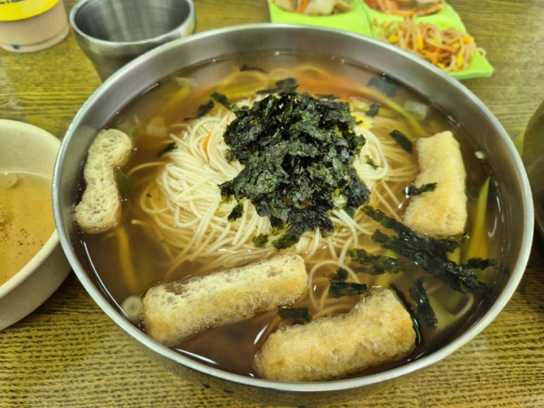 애플김밥 이미지