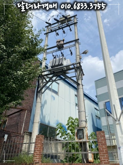 (주)자인산업 이미지