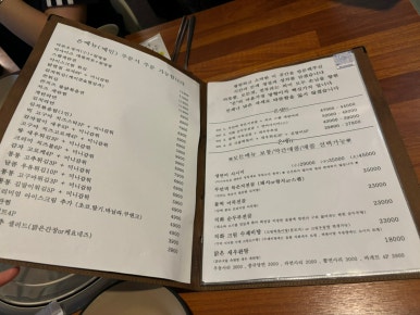 온 사진 7