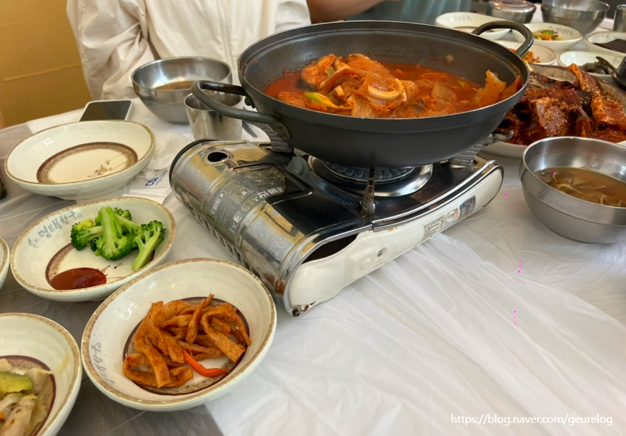 여주명태항구 이미지