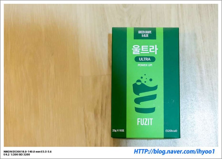 퓨즈잇(FUZIT) 이미지