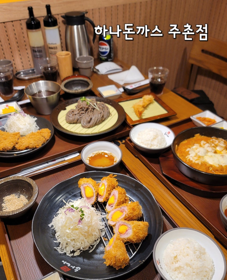 하나돈까스 주촌점 이미지
