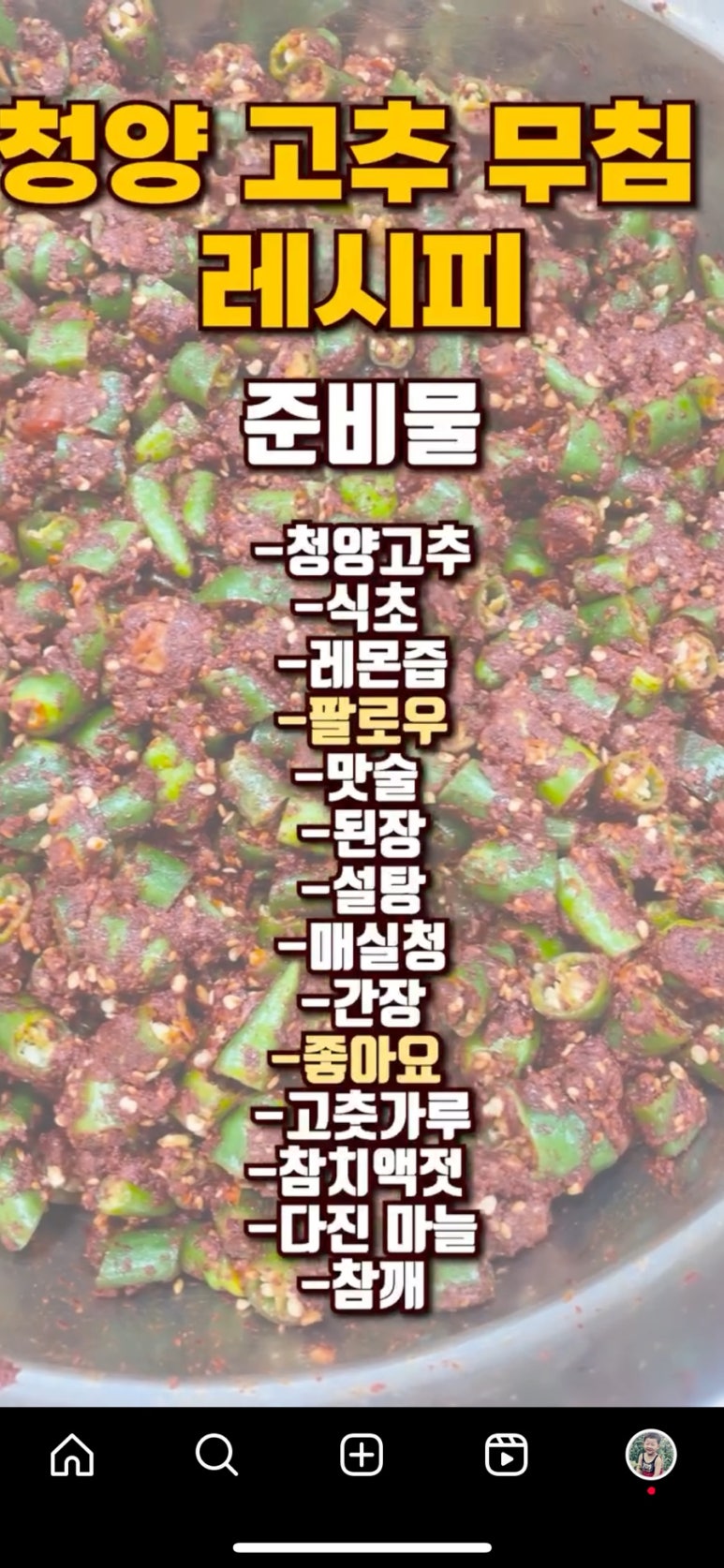 (주)광인 이미지
