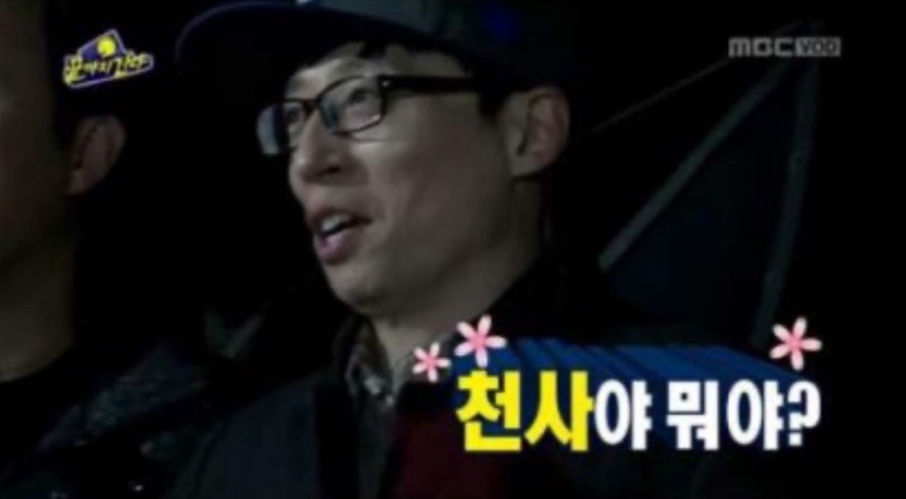 의왕QED골프 이미지