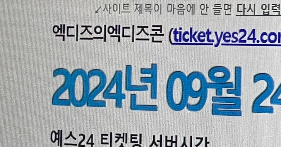 네모PC방 이미지