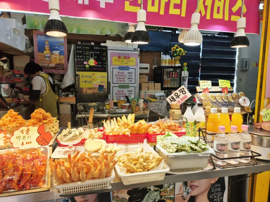 뚱이네튀김 이미지