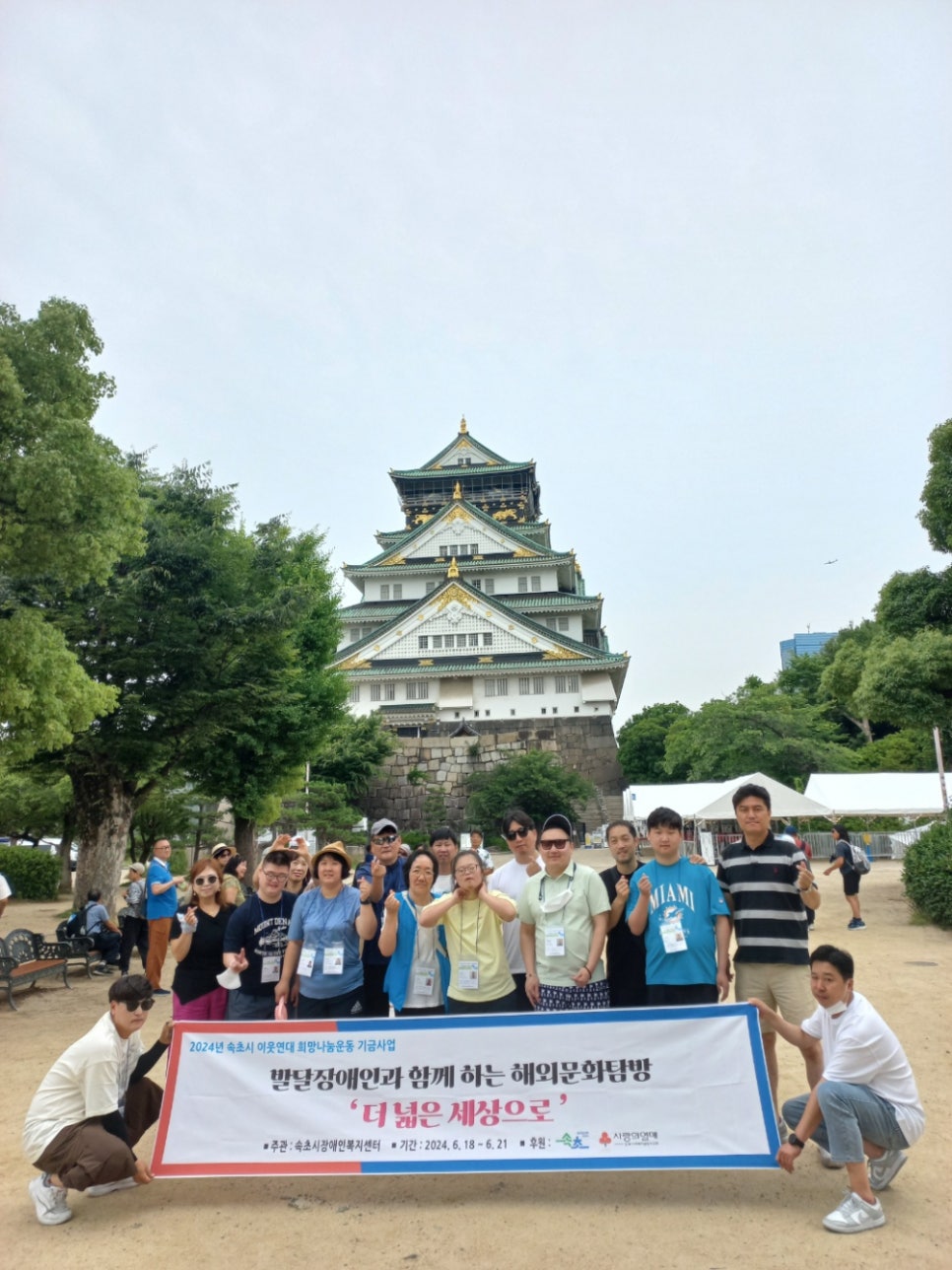 설악미디어 이미지