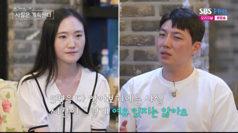 시점민박 이미지