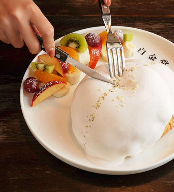 백금당 이미지