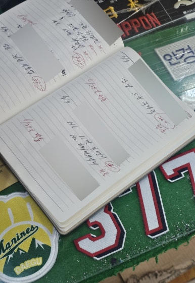 신성싸인 이미지